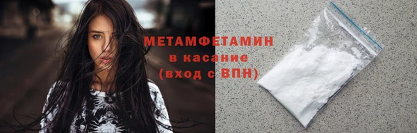 соль курить ск Аркадак