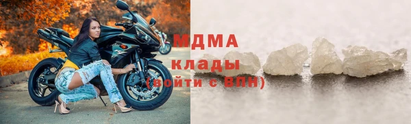 соль курить ск Аркадак