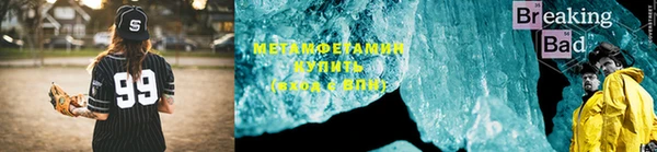 ECSTASY Армянск