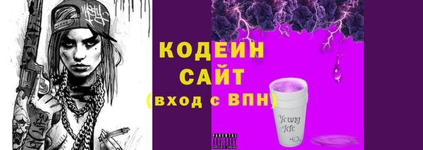 ECSTASY Армянск
