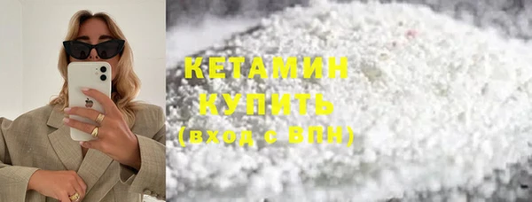 соль курить ск Аркадак