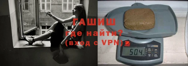 ECSTASY Армянск