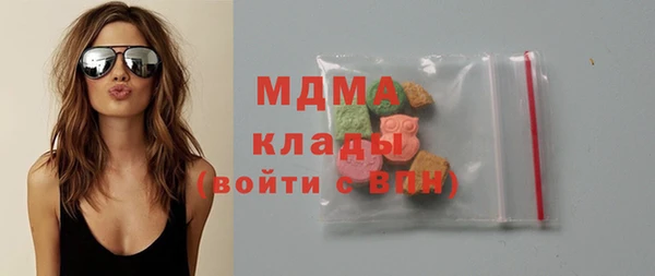 соль курить ск Аркадак