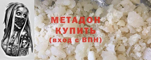ECSTASY Армянск