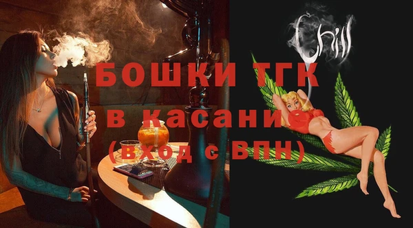 соль курить ск Аркадак
