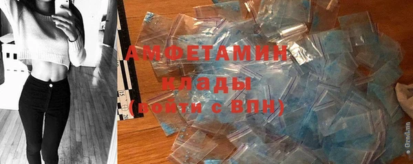 соль курить ск Аркадак