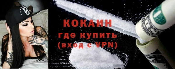 соль курить ск Аркадак